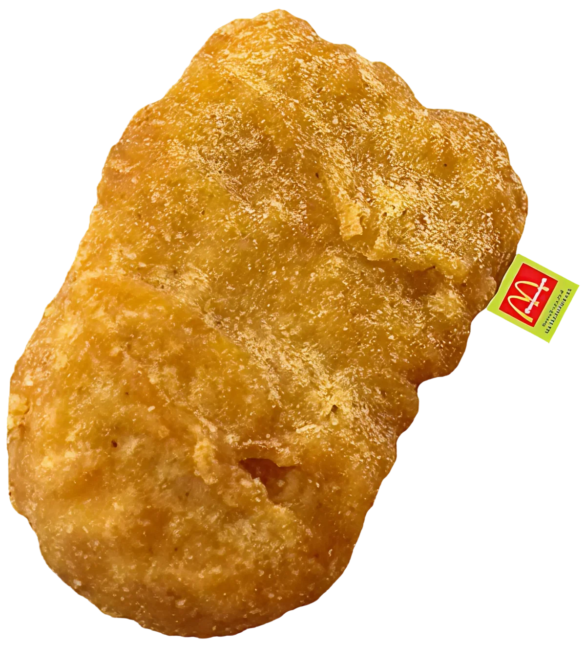 nugget body pillow, travis scott x mcdonalds 